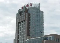 Mei Di Ya Zhong Hua Hotel