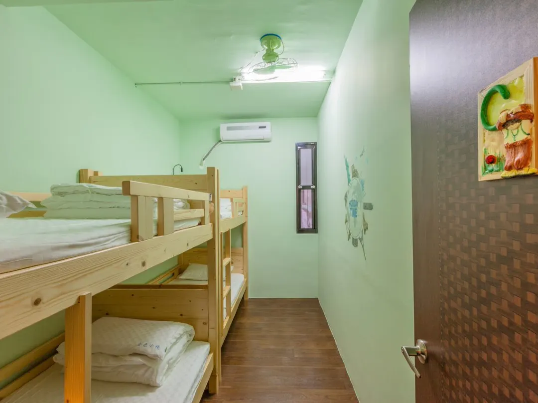 Golden House Hostel - 지룽 시