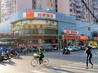 如家酒店(上海金沙江路大渡河路地铁站店) - 酒店外部