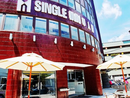 Single Inn 單人房台北館