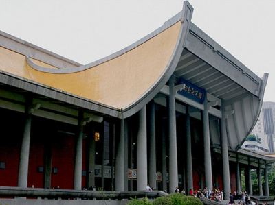 ホテル周辺 オークラプレステージ台北の写真