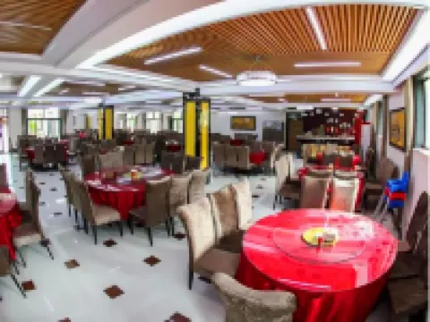 Baihe Anbian Holiday Village