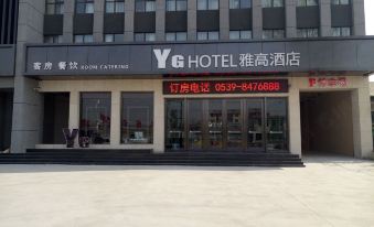 YG Hotel