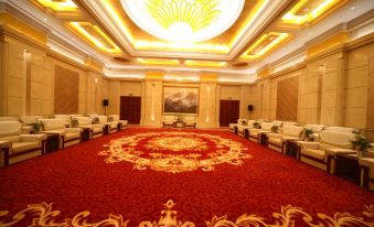 Tieshan Hotel