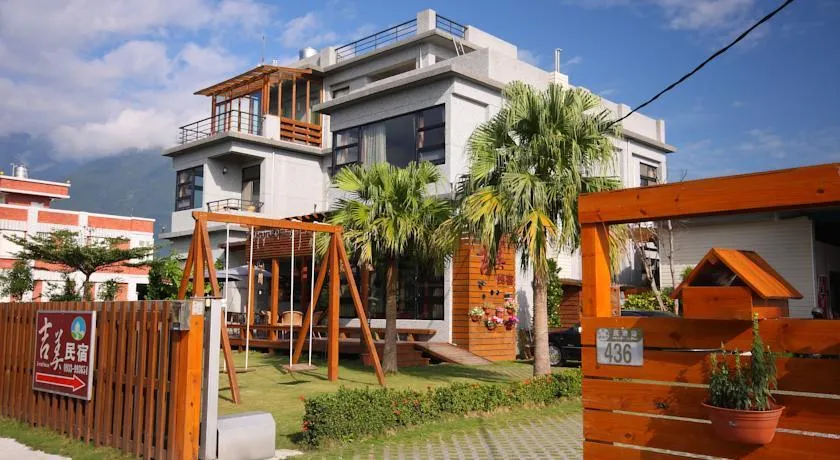 Jimei Homestay