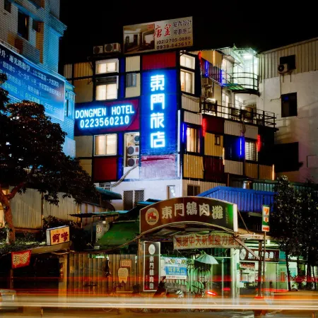 Dongmen Hotel Отели рядом с достопримечательностью «Торговый центр Syntrend»