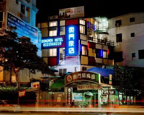 Dongmen Hotel Hotel dekat Taman kota Daan