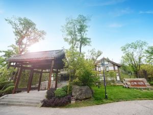 Songtang Courtyard