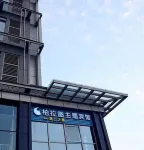 Bolatu Theme Hotel Hotel in zona Zhejiang Wanli University