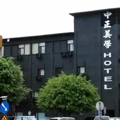 A Casa Hotel Hotels near Window on World Theme Park