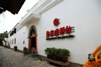 Juchunyuan Hotel (Fuzhou Sanfang Qixiang)