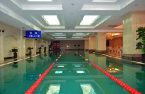 Luanzhou International Hotel