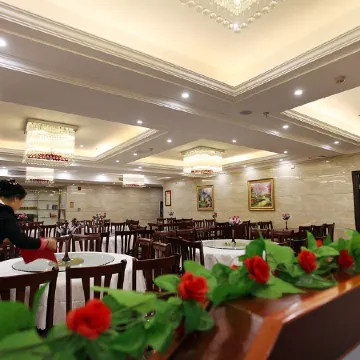 Leping Century King Hotel