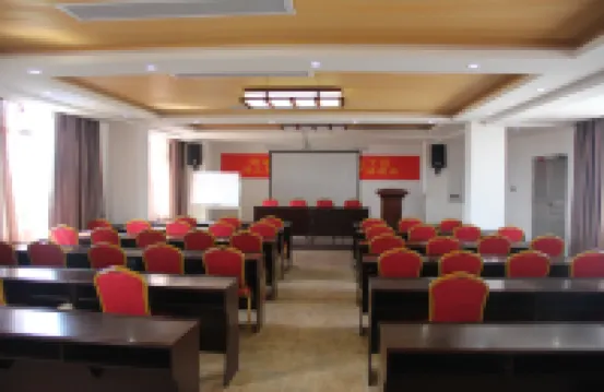 Yeping Grand Hotel (Ruijin Yeping Scenic Area)