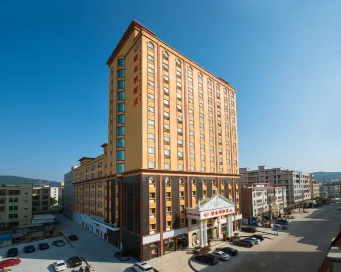 Vienna Hotel (Shantou Chaoyang High-speed ​​Railway Station)