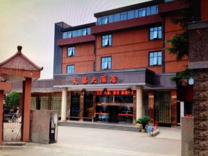 Tianfu Hostel