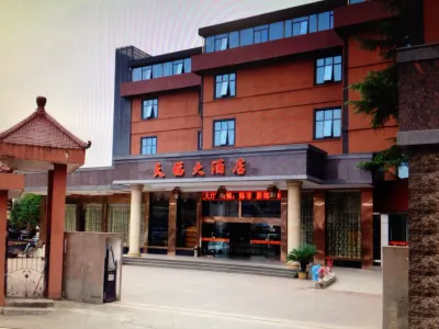 Tianfu Hostel