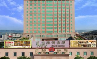 Donglu Hotel