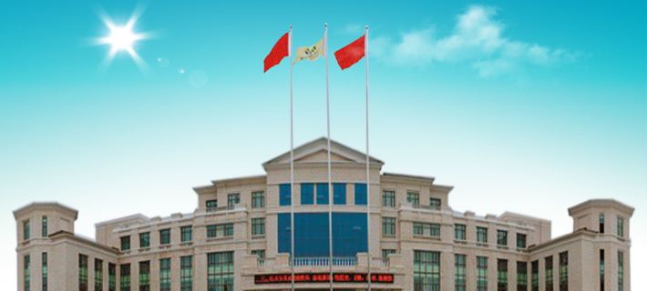 Honghua Erji Hotel Hotels in Ewenki Autonomous Banner