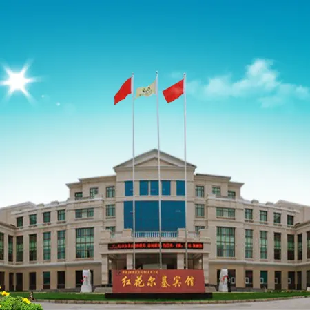 Honghua Erji Hotel