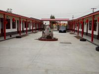 中卫田家大院 - 公共区域