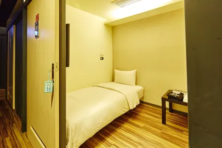 Single Inn Kaohsiung Linsen