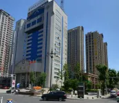 Golden Dome International Hotel Отели рядом с достопримечательностью «Парк Наньху»
