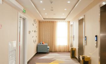 Huijin Time Hotel (Zibo Liuquan Road Zibo North Station)