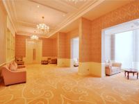 上海驿岛酒店 - 会议室