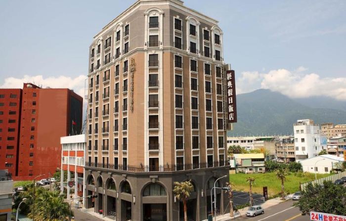 Classic City Resort