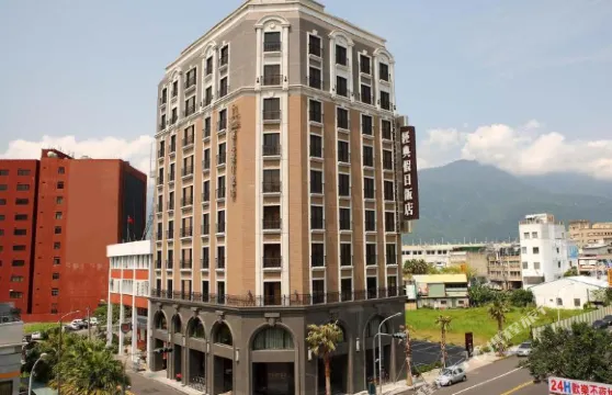 花蓮經典假日飯店