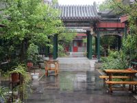 北京和园国际青年客栈 - 公共区域