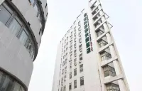 GreenTree Hotel (Suqian Baolong Plaza Bus Station) Hôtels à : Suqian