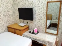 Maomao Apartment