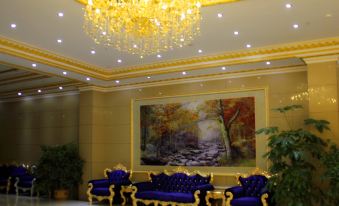 Yugang Zhizun Hotel