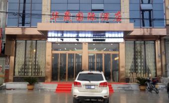 Tongcheng Huaxu International Hotel