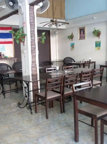 รูปภาพของเอสวี. เฮาส์