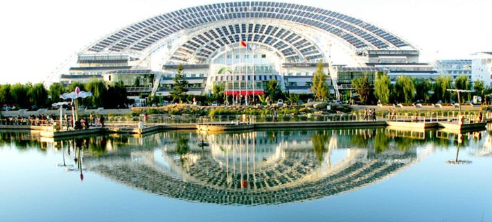 Solar Valley Micro-E International Hotel Hotele w: Dezhou