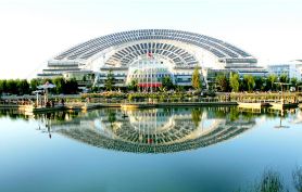 Solar Valley Micro-E International Hotel