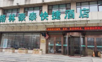 Runyang Jiayue Hotel (Dalian Jinzhou Railway Station)