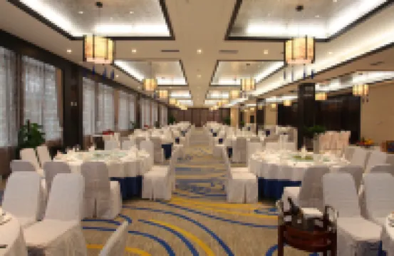 Lushan Zuishi Hot Spring Resort Hotel