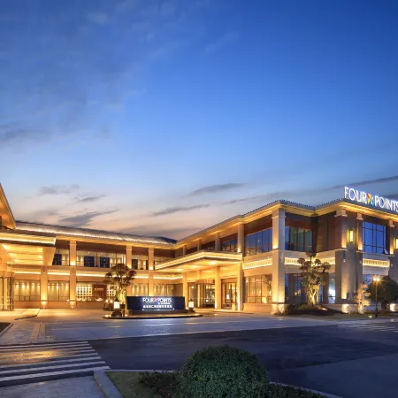 Four Points By Sheraton Chengdu, Anren