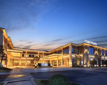 Four Points By Sheraton Chengdu, Anren Hotels in Dayi