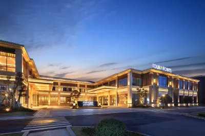 Four Points By Sheraton Chengdu, Anren Hotel in zona Dayi Sha Canal Passenger Transport Terminal