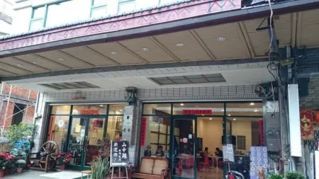 南投日月潭山中湖觀湖旅店