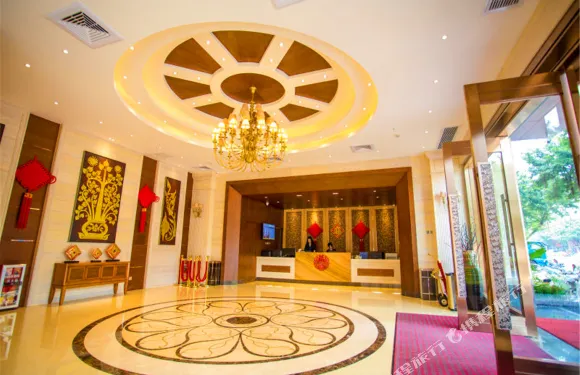 廣州豪達嘉源酒店