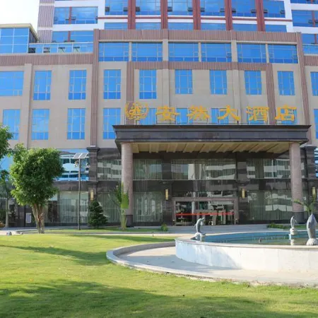 an Ran Hotel