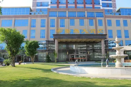 an Ran Hotel Отели рядом с достопримечательностью «Zhenkang Library»