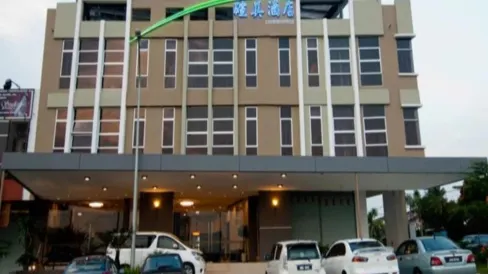 蜂飯店