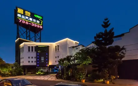 Lee Don Motel